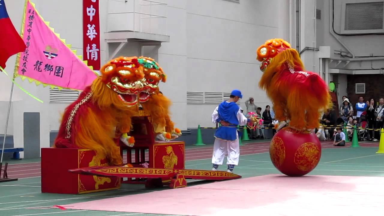 中国獅子舞(北獅子)・雙十節2012・横浜