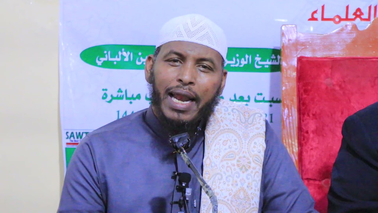 Shan Qodob Oo Dhaxal Gal Ah Oo Ku Saabsan Cilmiga || Sheikh Cabdullaahi Barbaraawi《حفظه الله》