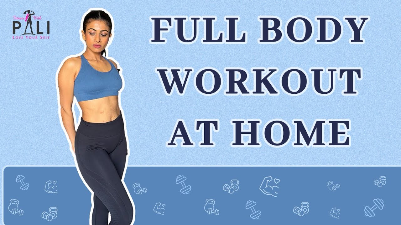 FULL BODY WORKOUT AT HOME | නිවසේ සිටම මා එක්ක මුලු සිරුරටම වදින්න ව්‍යායාම කරමු