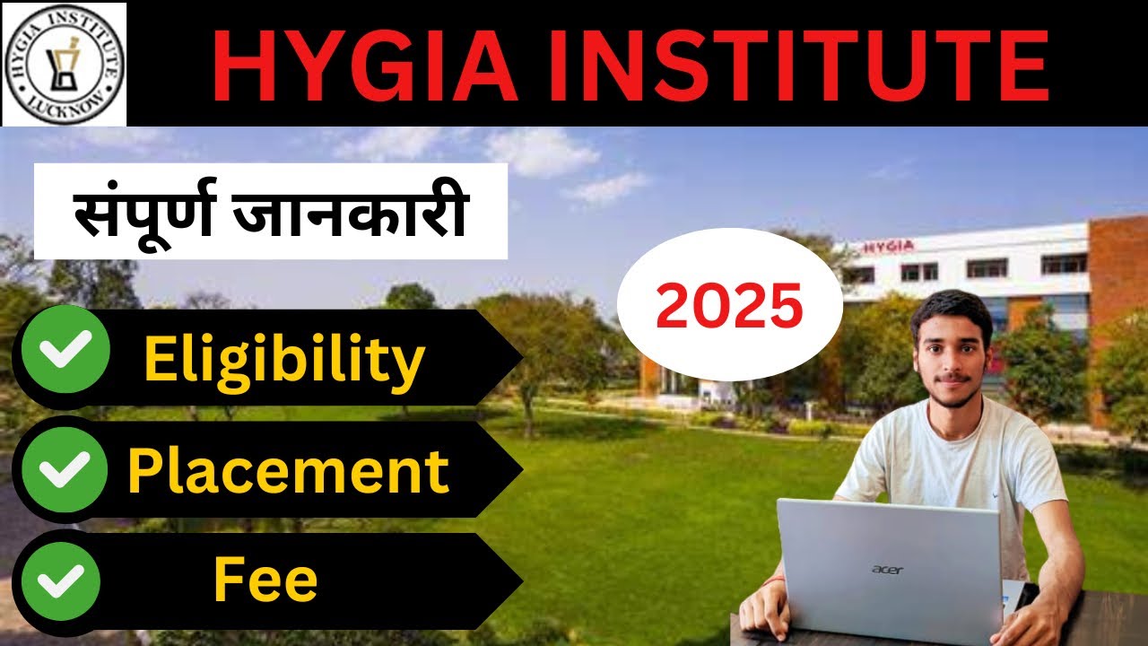 Hygia Institute of pharmacy Lucknow review 2025/Placement/fee #collegereview #pharmacycollege