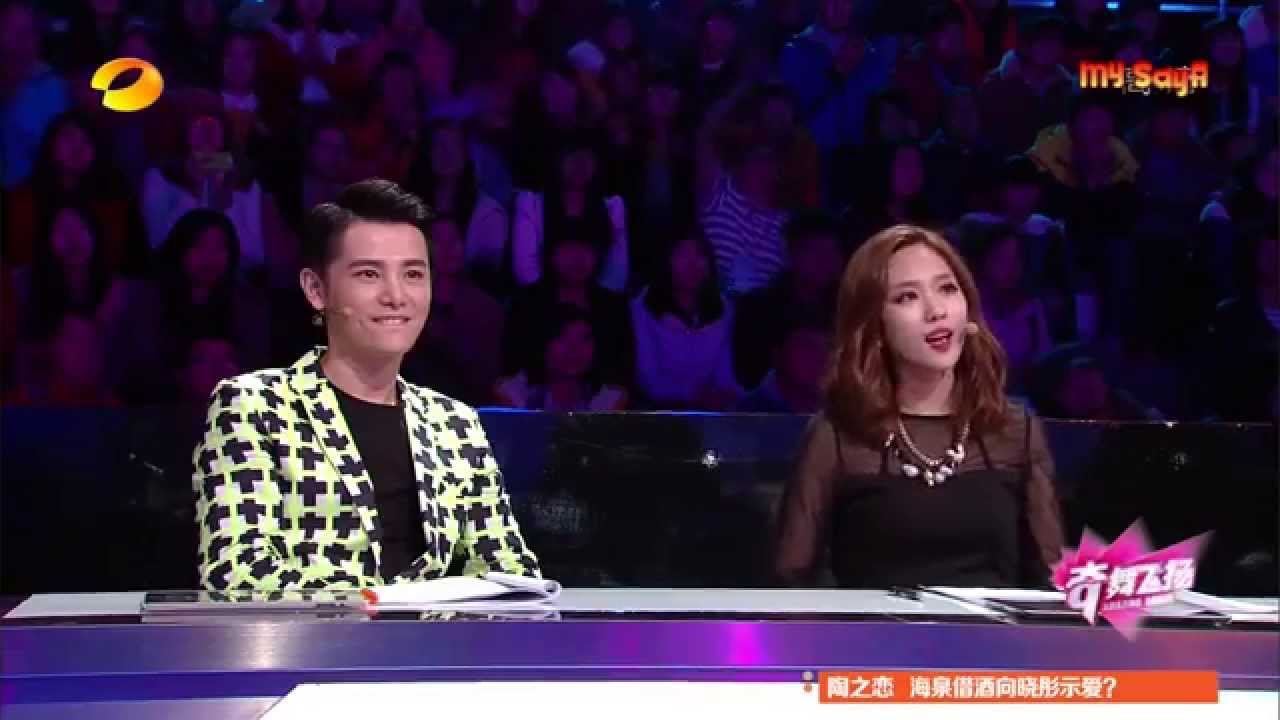 [ENG SUB+FEI CUT] 140304 Amazing Dance 奇舞飛揚