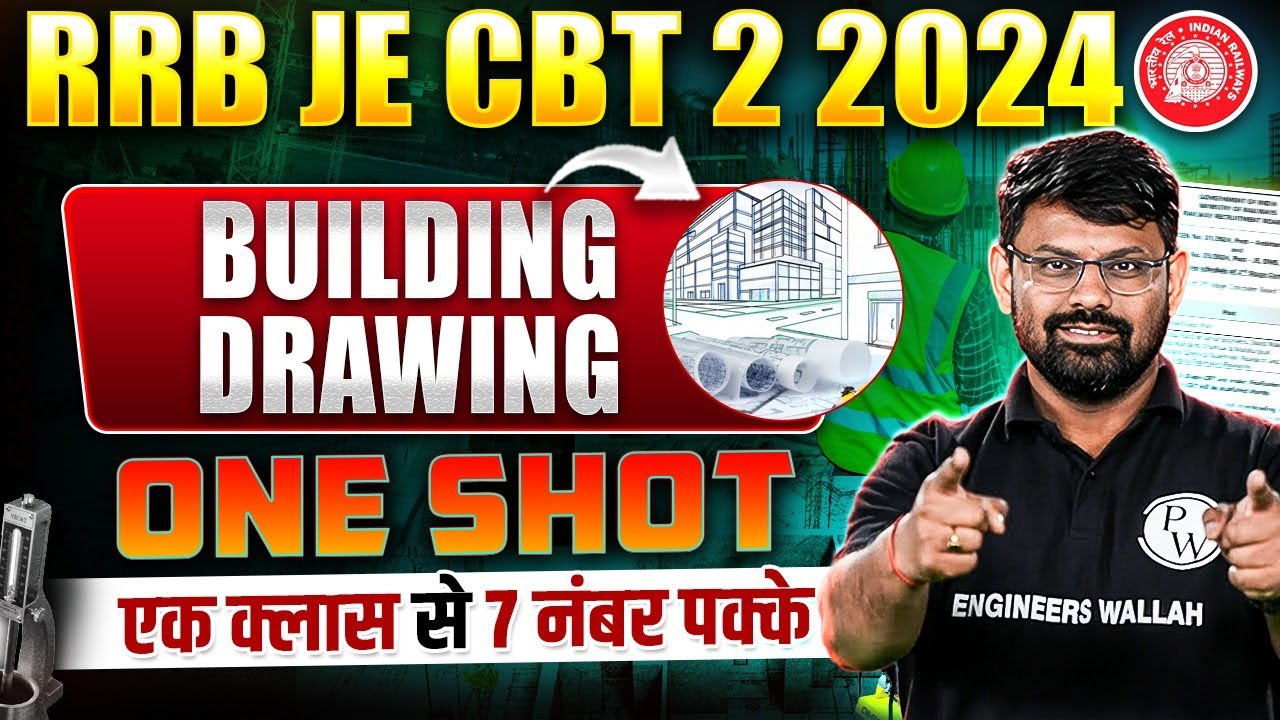 BUILDING DRAWING IN ONE SHOT | RRB JE Civil Engineering Classes | BUILDING DRAWING l RRB JE CBT 2