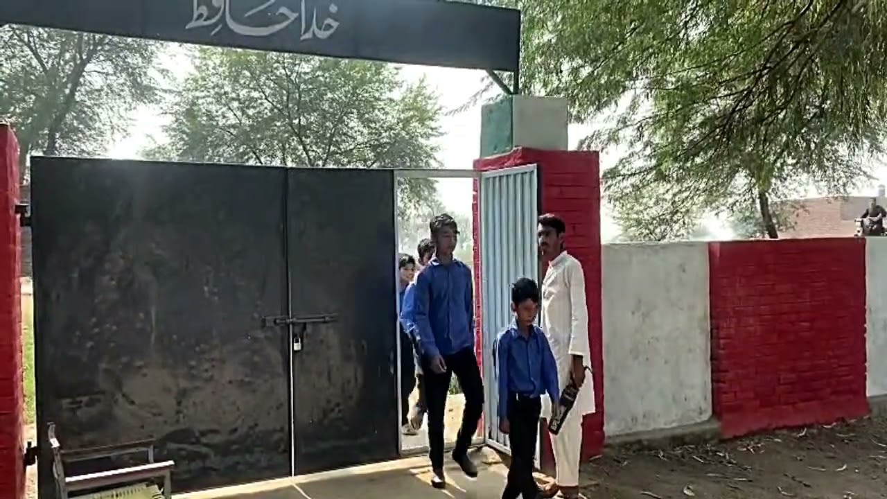 پبلک سکولز ری آرگنائزیشن پروگرام فیز 2