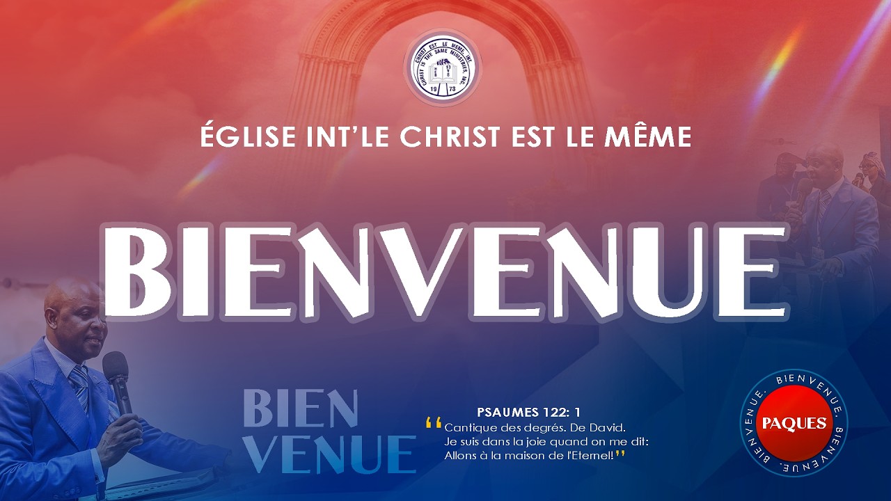 ETUDE BIBLIQUE 12/03/2026_ ORATEUR: OSEE BRUCE