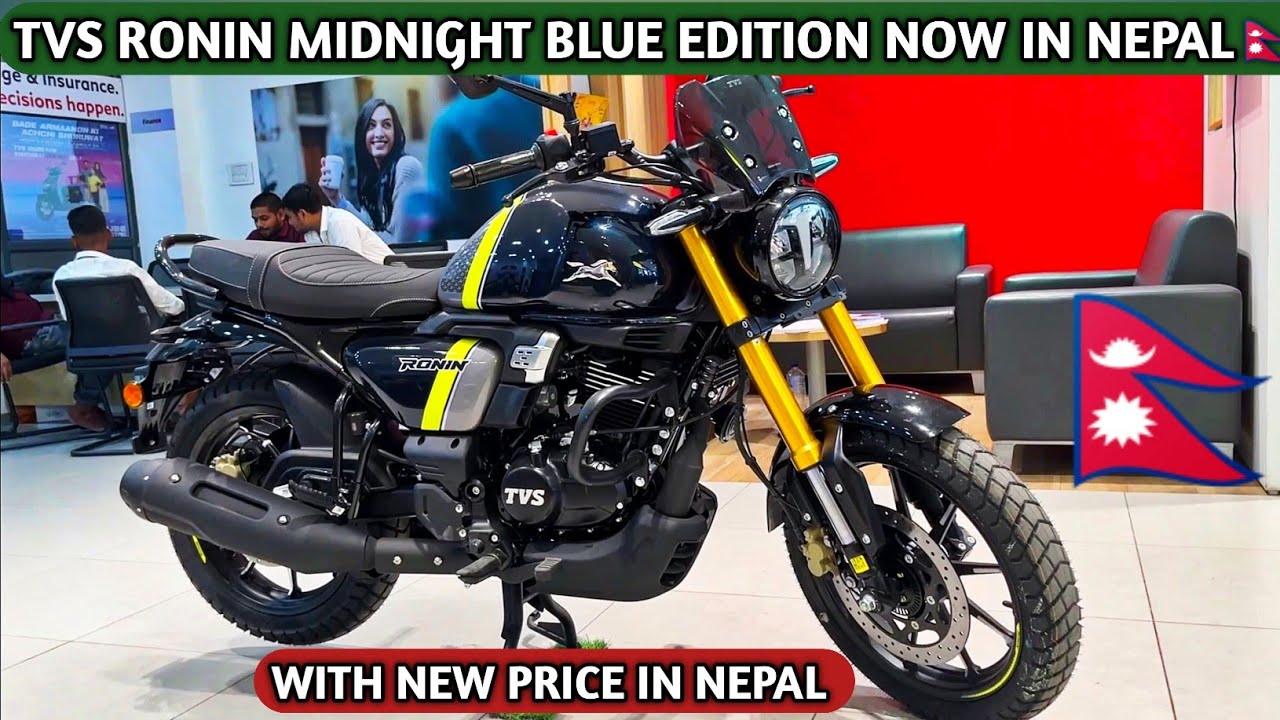 TVS Ronin Midnight Blue Edition 2025 | नेपाली बजारमा धमाकेदार Entry | mileage price features review