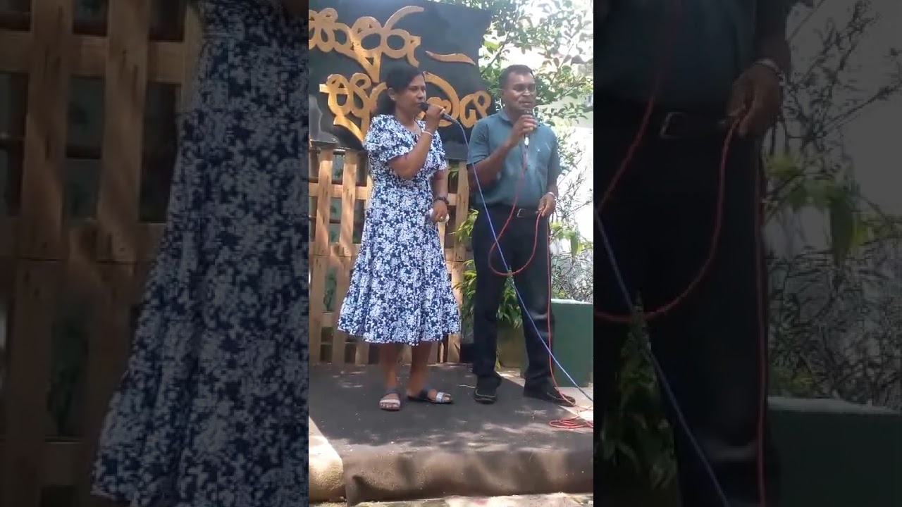 ❤🌷🎶🎵 මිහිදුම් සළුතිර .❤🌷🎶🎵