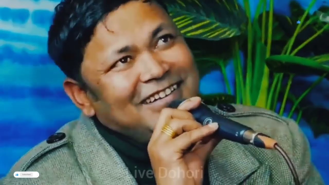 New Live Dohori Raju Pariyar