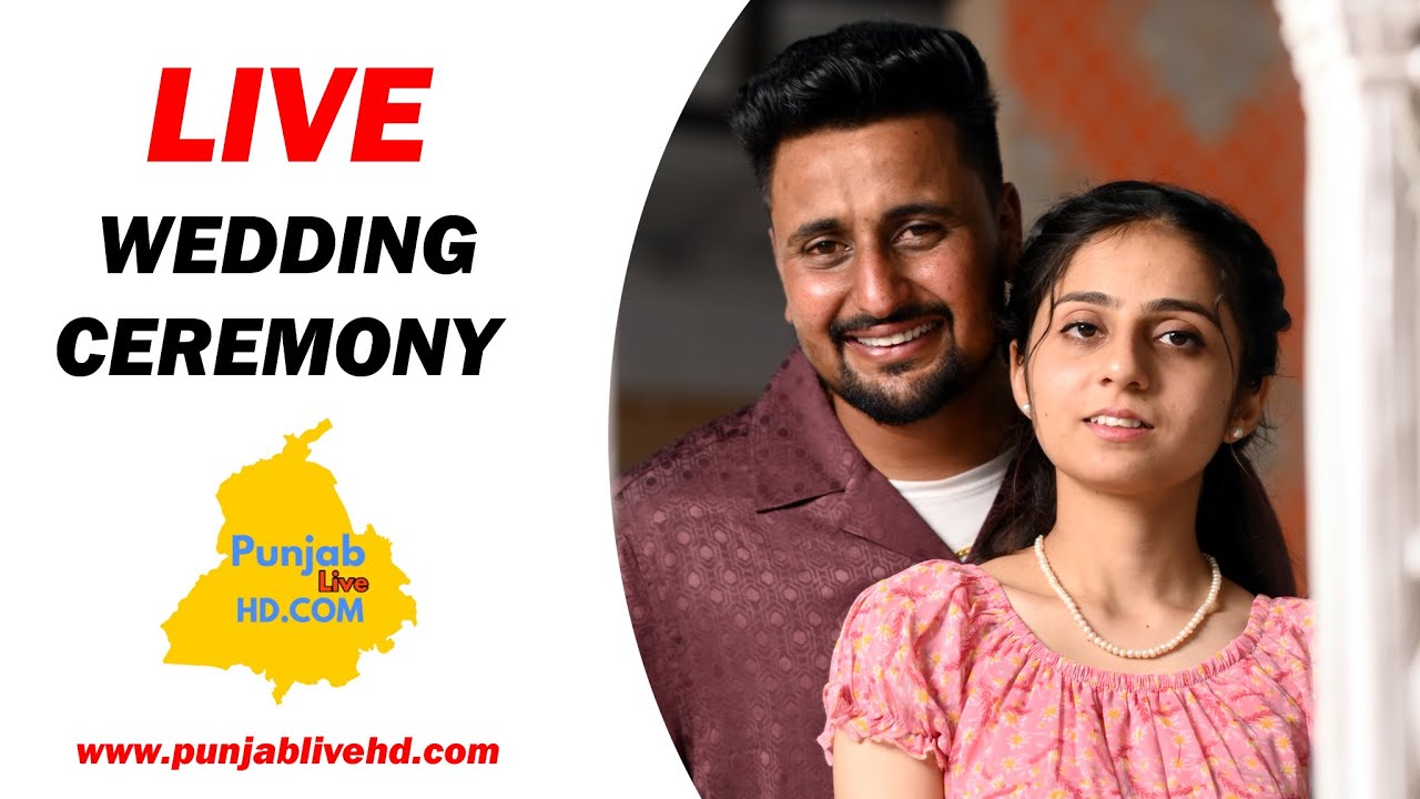 🔴 LIVE WEDDING CEREMONY💞BAHADUR & SIMRAT💞 RAMUWALA NAWAN , MOGA (28-5-24)