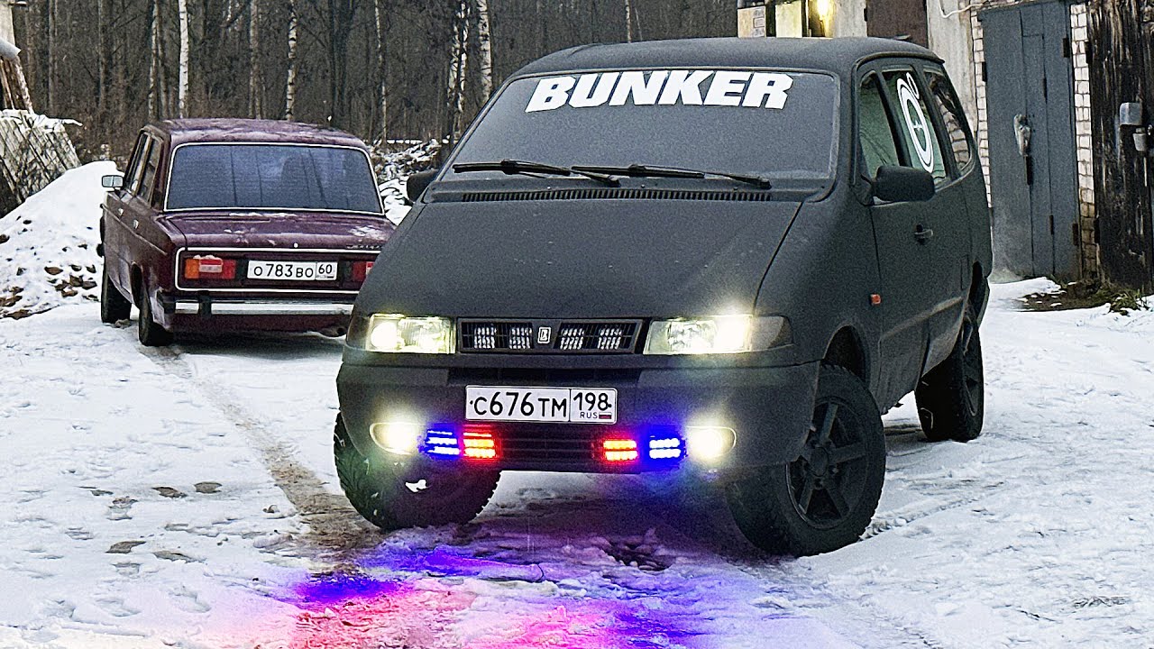 ОПЕРСКАЯ ЛАДА НАДЕЖДА! ПЕРВАЯ В МИРЕ! МИГАЛКИ , ФСО , БУНКЕР! НАС ЛИШАТ?