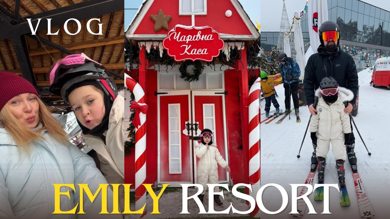 EMILY resort / Катання на лижах⛷️зимова казка❄️#EmilyResort#Львів 