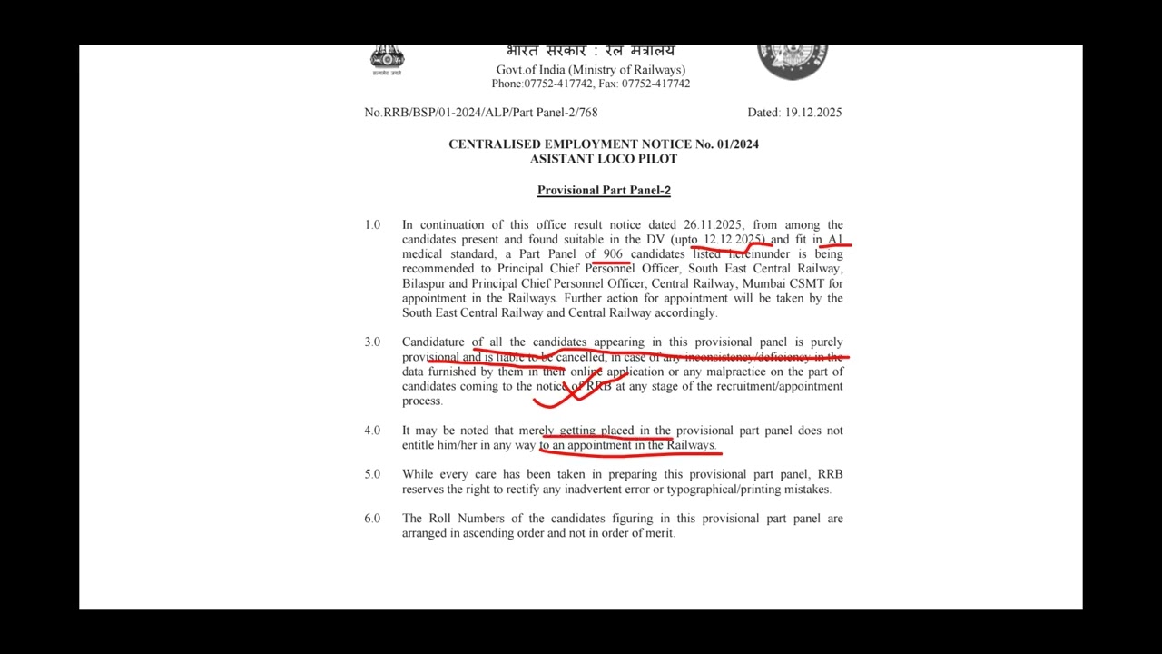 RRB BILASPUR PANEL 2 OUT  