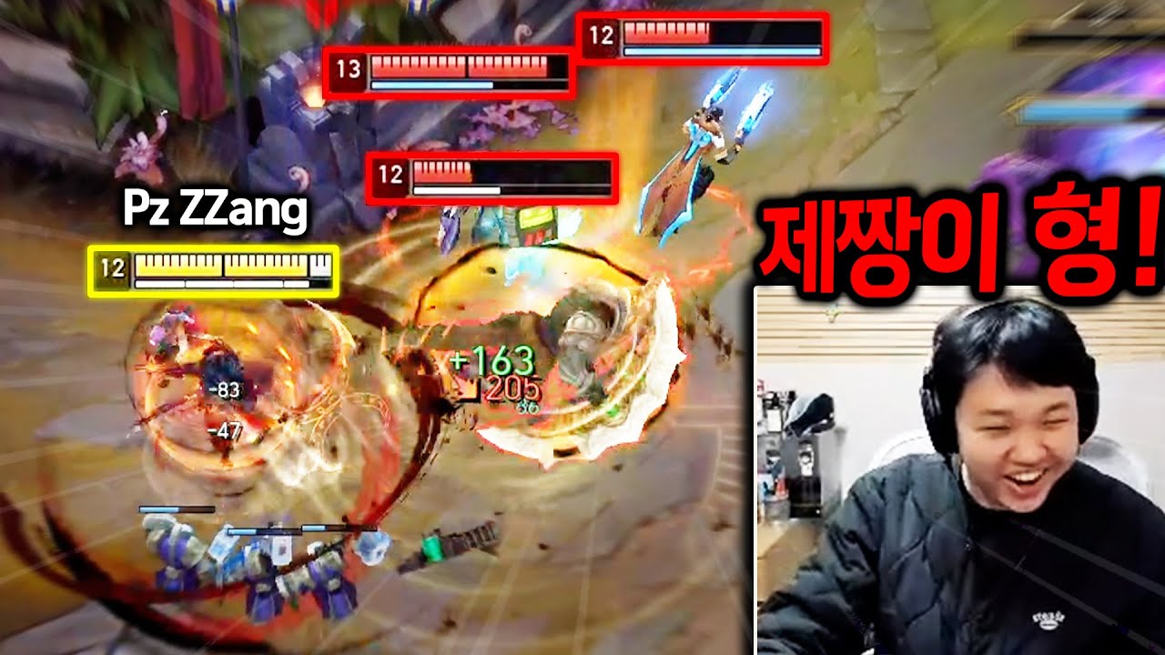 챌 승급전에서 프제짱을 만난 프레이 형님? 