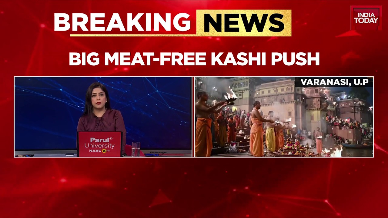 Kashi Shifting Meat Shops Outside City Limits | 6-Month Deadline Set | Varanasi News | UP News