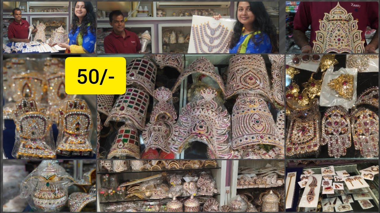 Devudi Abharanalu| Ammavari Abharanalu, Nagalu| God and goddess jewelry| Begum Bazar