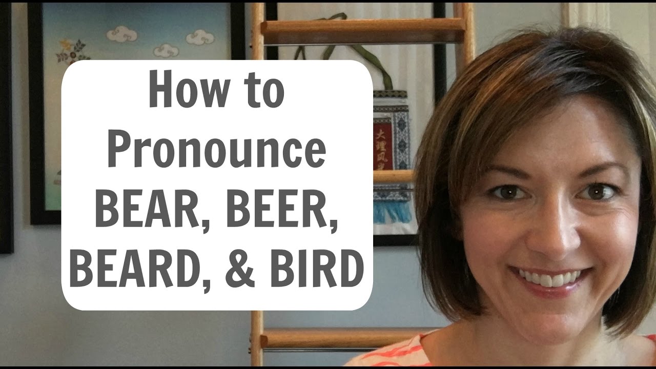 Learn to Pronounce BEAR 🐻 BEER 🍺 BEARD 🧔 BIRD 🦅 - English Pronunciation Lesson #learnenglish