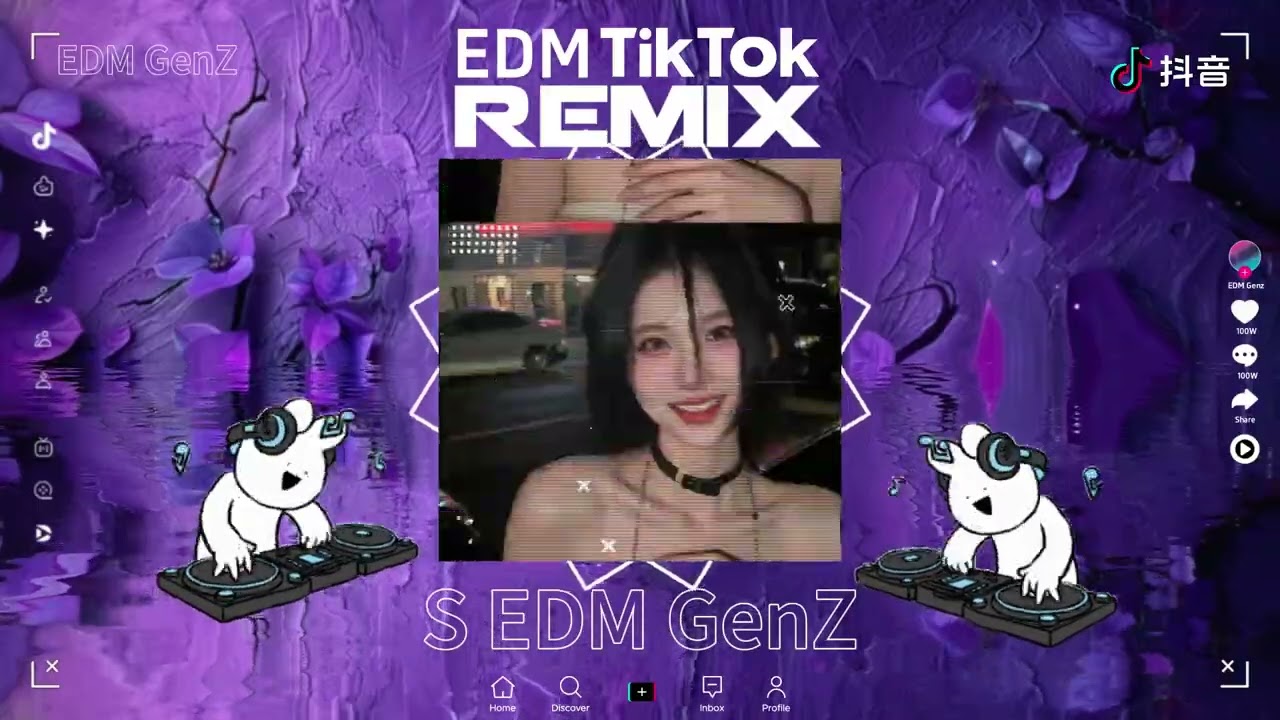 给未来的自己 (抖音DJ版)『我不放棄愛的勇氣，我不懷疑會有真心，我要握住一個最美的夢，給未來的自己。』抖音版｜热门爆火版