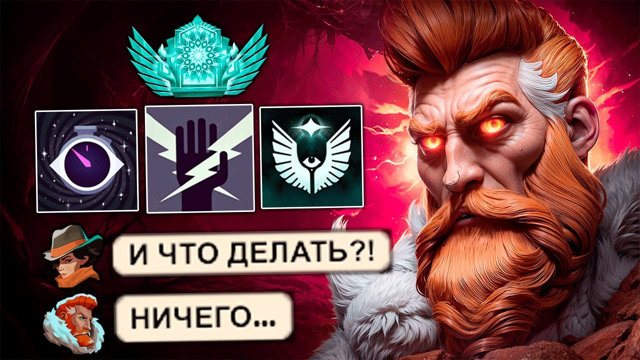 УНИЧТОЖИЛ ТОПОВ ДЕДЛОКА И НЕ ВСПОТЕЛ 😎 КЕЛЬВИН
