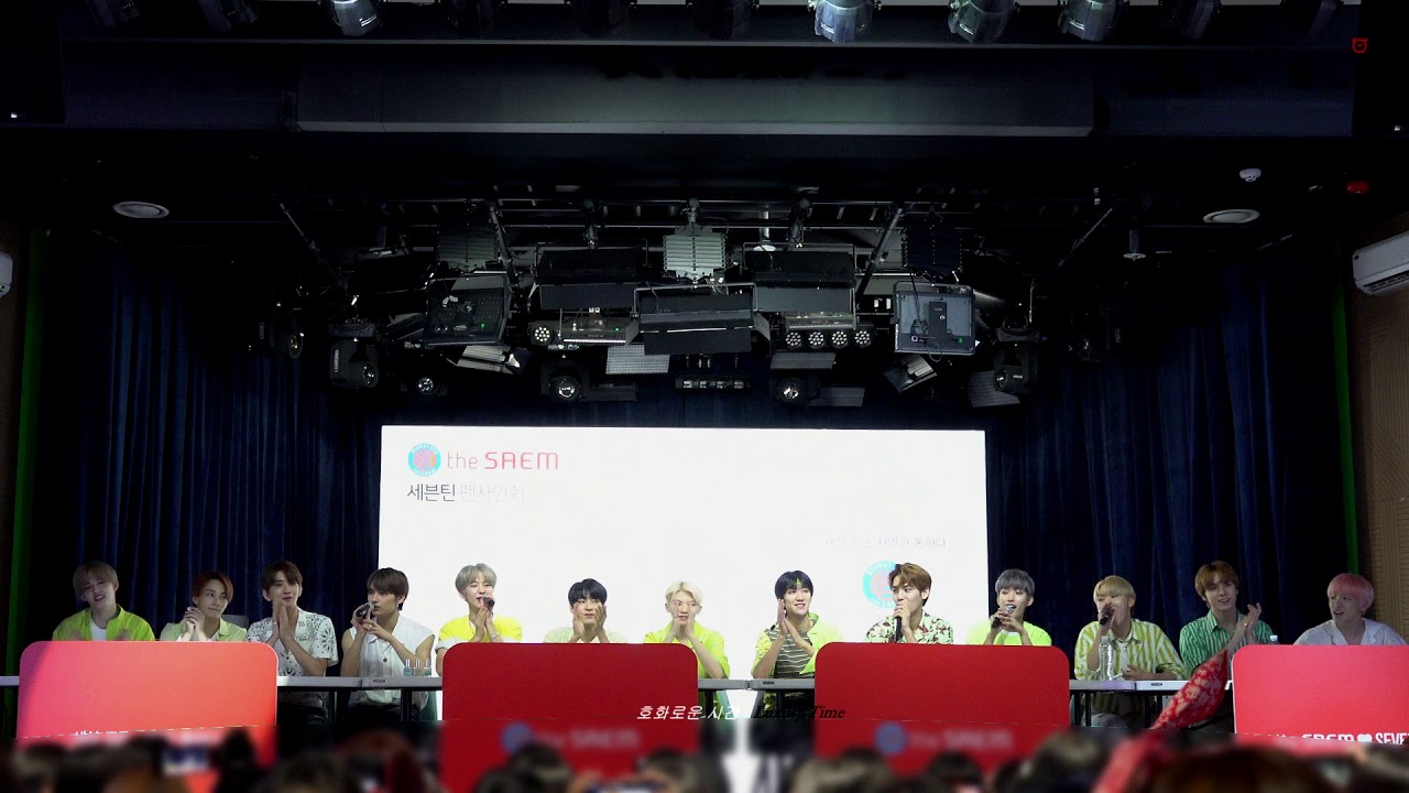 180729 더 샘 팬사인회 