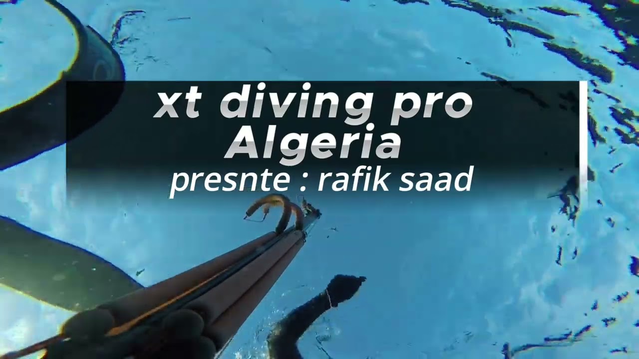 rafik saad grouper a la coulée