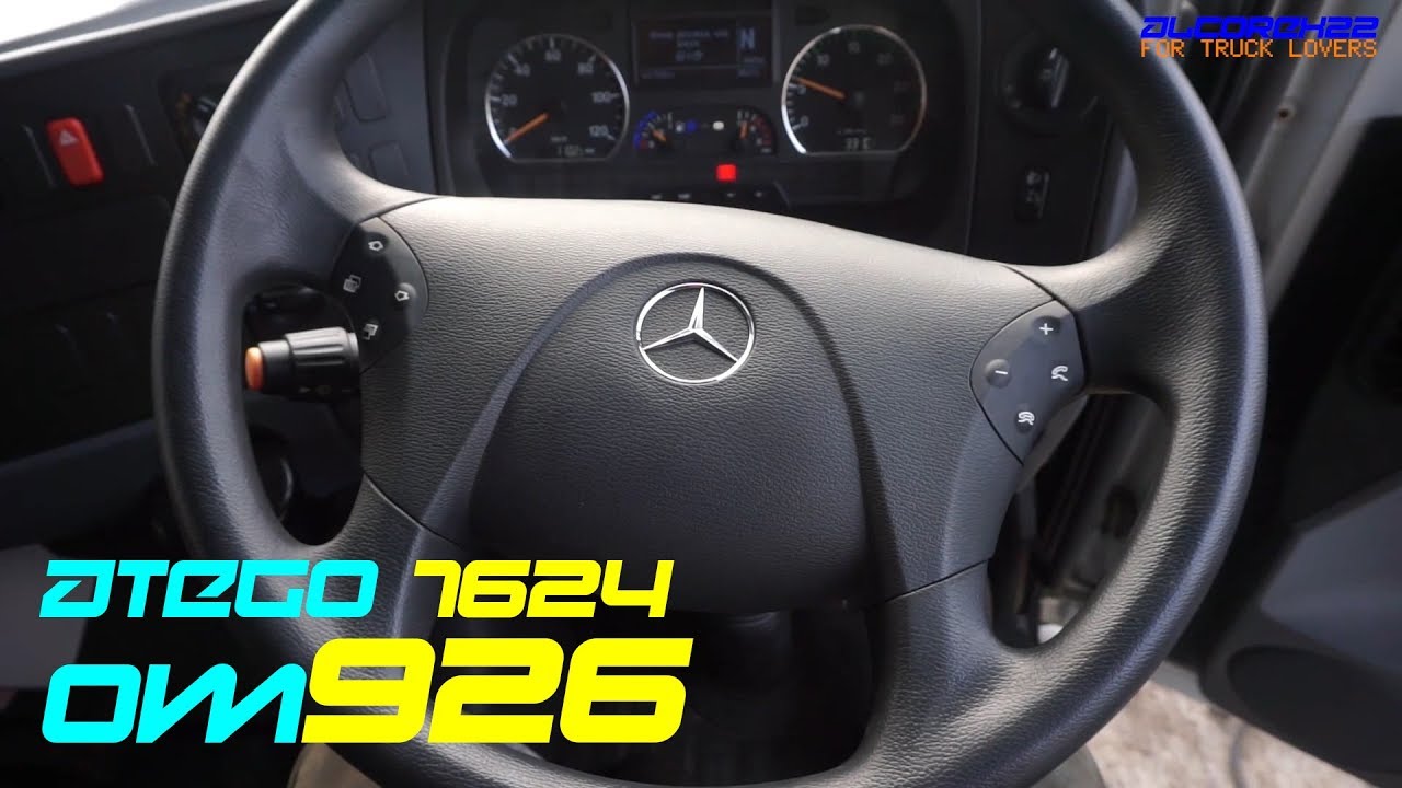 2013 Mercedes-Benz Atego Euro5/EEV 1524/1624 Startup