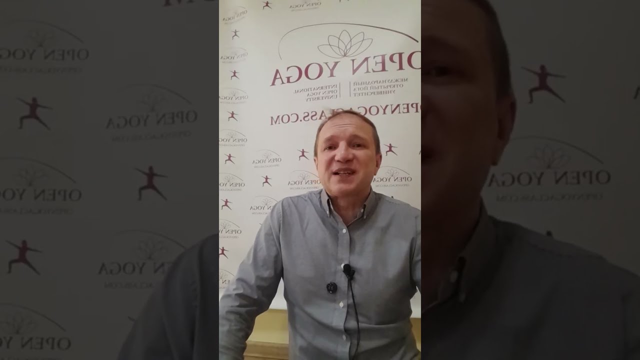 Vadim Openyoga в прямом эфире!