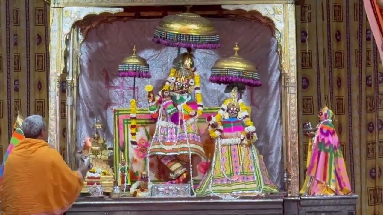 Shri Radha Govind Dev Ji Ki Dhoop Aarti Darshan। श्री राधा गोविंद देव जी की धूप आरती दर्शन...
