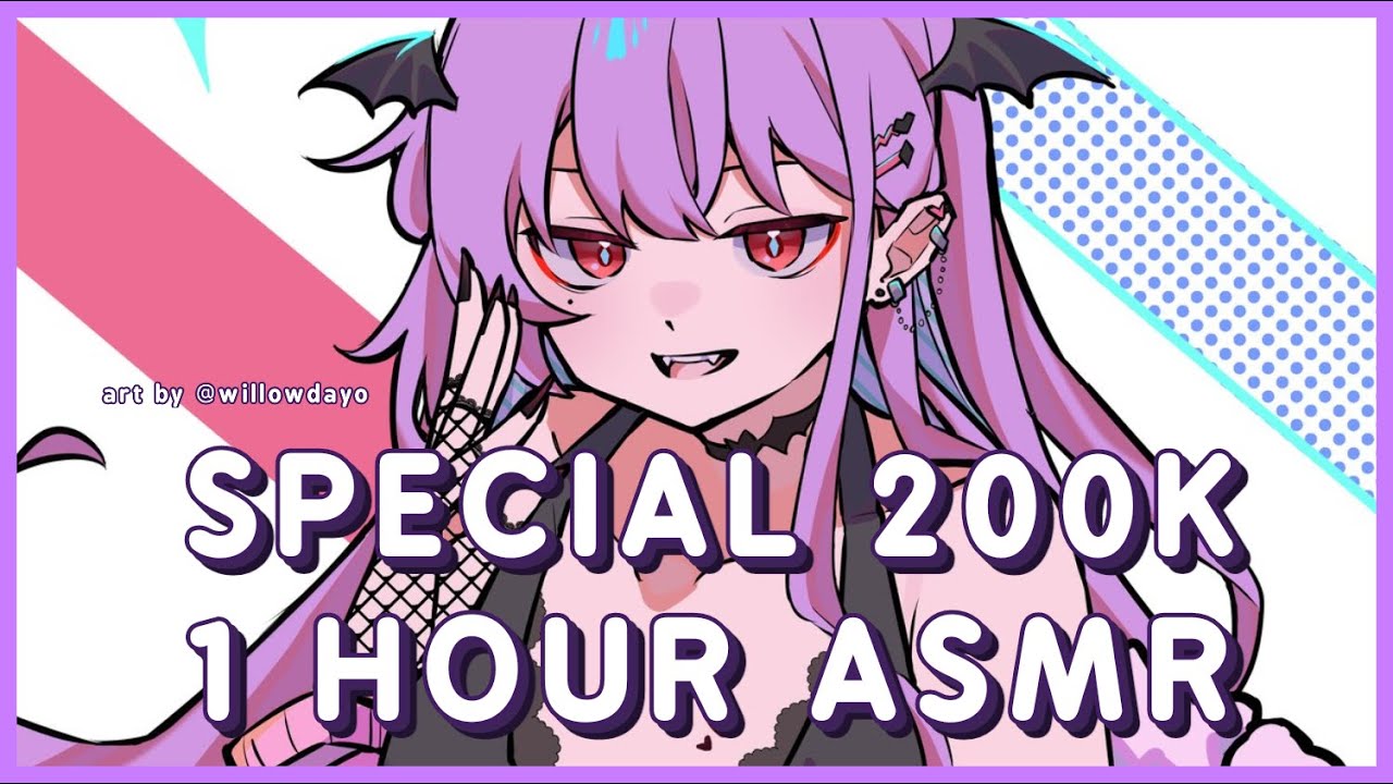 【 VOICE ONLY/ASMR 】 200K THANK YOU! Here's a lil gift from me ;3  VTuber Indonesia 】🦇✨