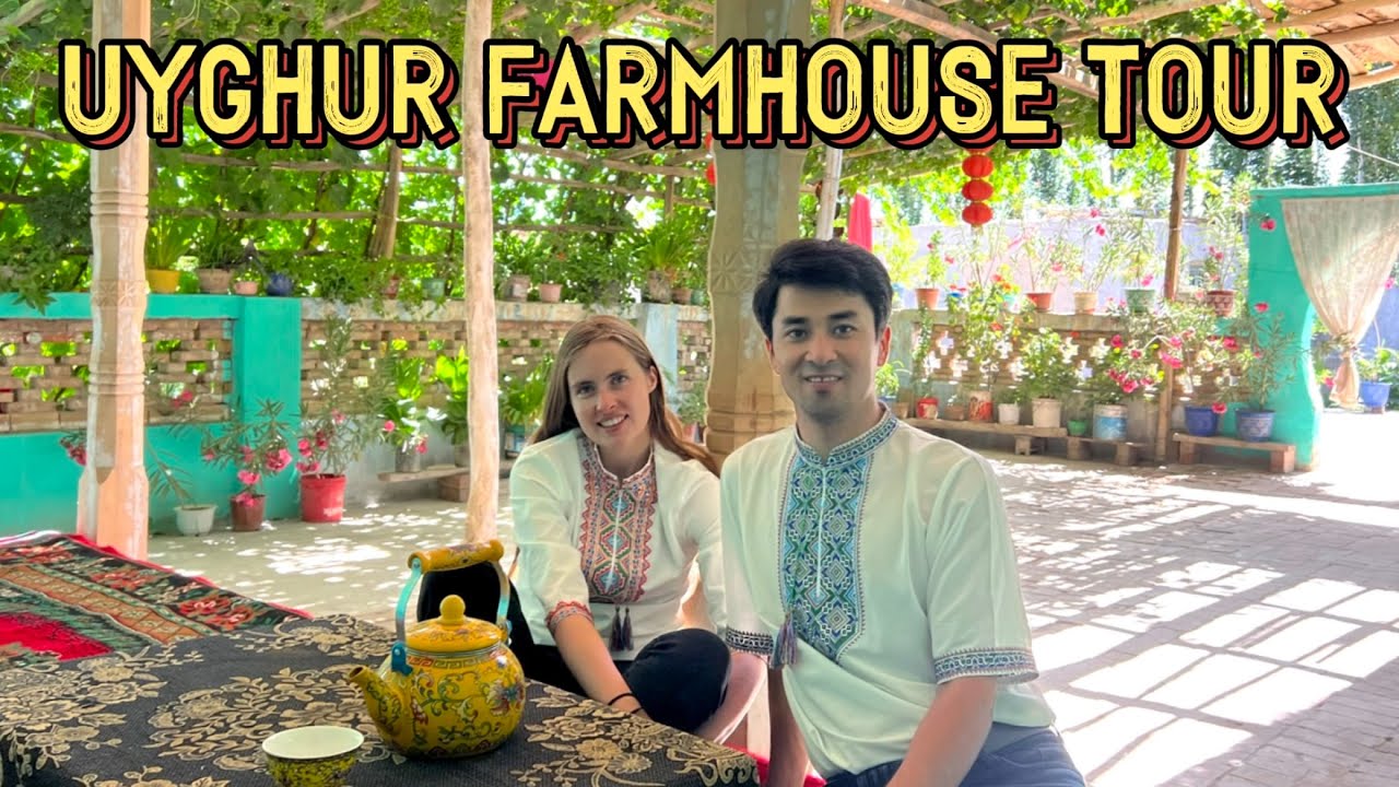 Village life in far west China! The most colorful home I have EVER seen! 🏡 参观维吾尔族版的农村小院！