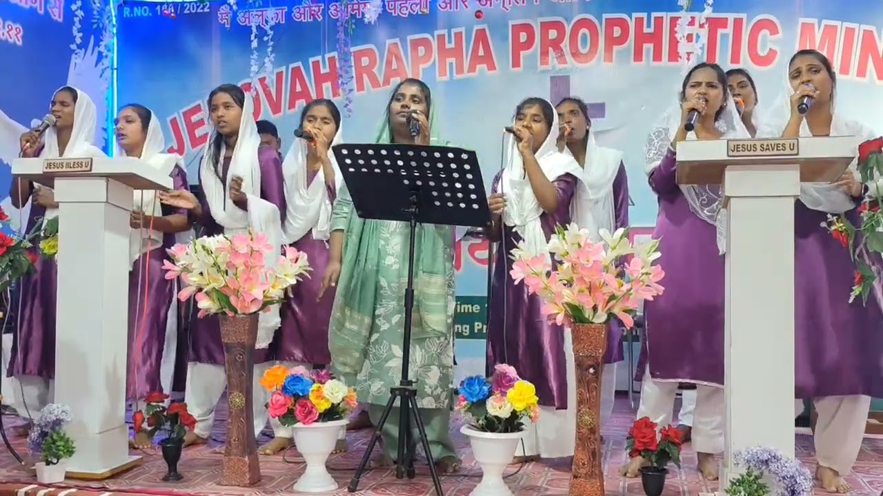 Yeshu Naam Mila||यीशु नाम मिला मेरा जीवन संवर गयाHindi Jesus song Jrpm ministry#worshipsong 