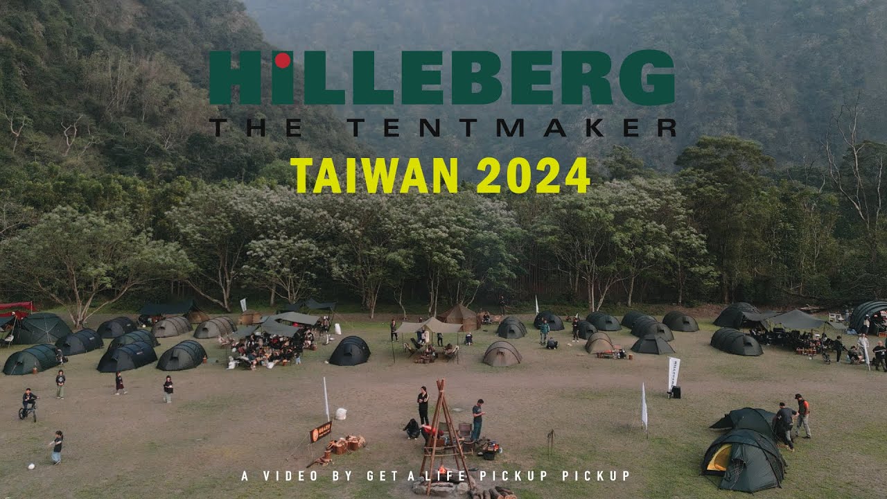 【露營】睽違四年2024 Hilleberg 團露｜南投信義天時農莊｜休露前最後一露 ｜ 開箱Ballistics 桌 #皮卡皮卡 #a7s3