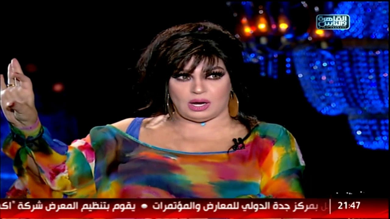 فيفي عبده ترد على تامر أمين: مين تامر أمين أساسا!
