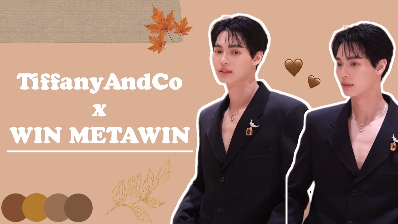 (01.03.2024) Tiffany&Co x Win Metawin 💍💗