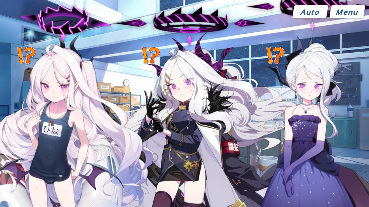 Hina Overload (Blue Archive)