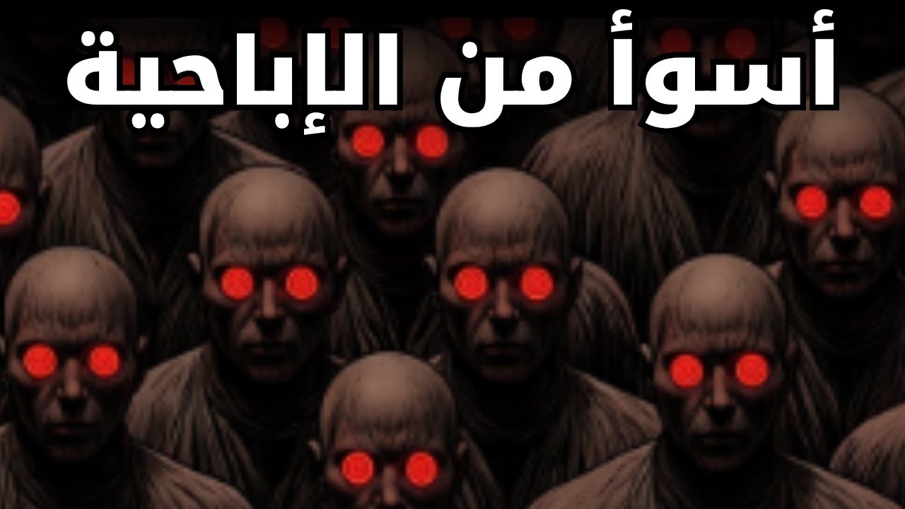 أنت لست كسولاً… فقط عالق في خداع العقل دون أن تدري