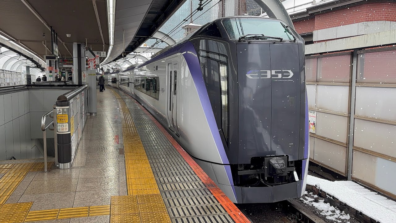 【JR東日本】回送列車E353系ﾓﾄS108編成東京駅1番線発車シーン