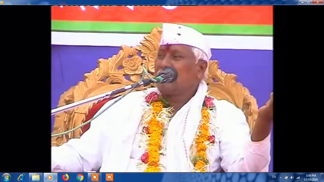 2010 देवशोधन प्रवचन भाग १