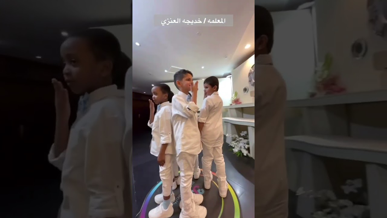 لحظات جميلة 😍تبقى ذكرى في ذاكرة صغارنا خريجي عام ٢٠٢٤م