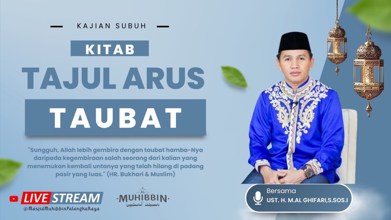 Kajian Ramadhan - Ustadz H. M.Al Ghiffari, S.Sos.I - Minggu, 22 Februari 2026