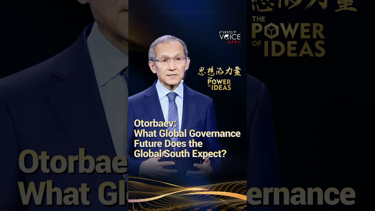 Otorbaev: What global governance future does the Global South expect?
