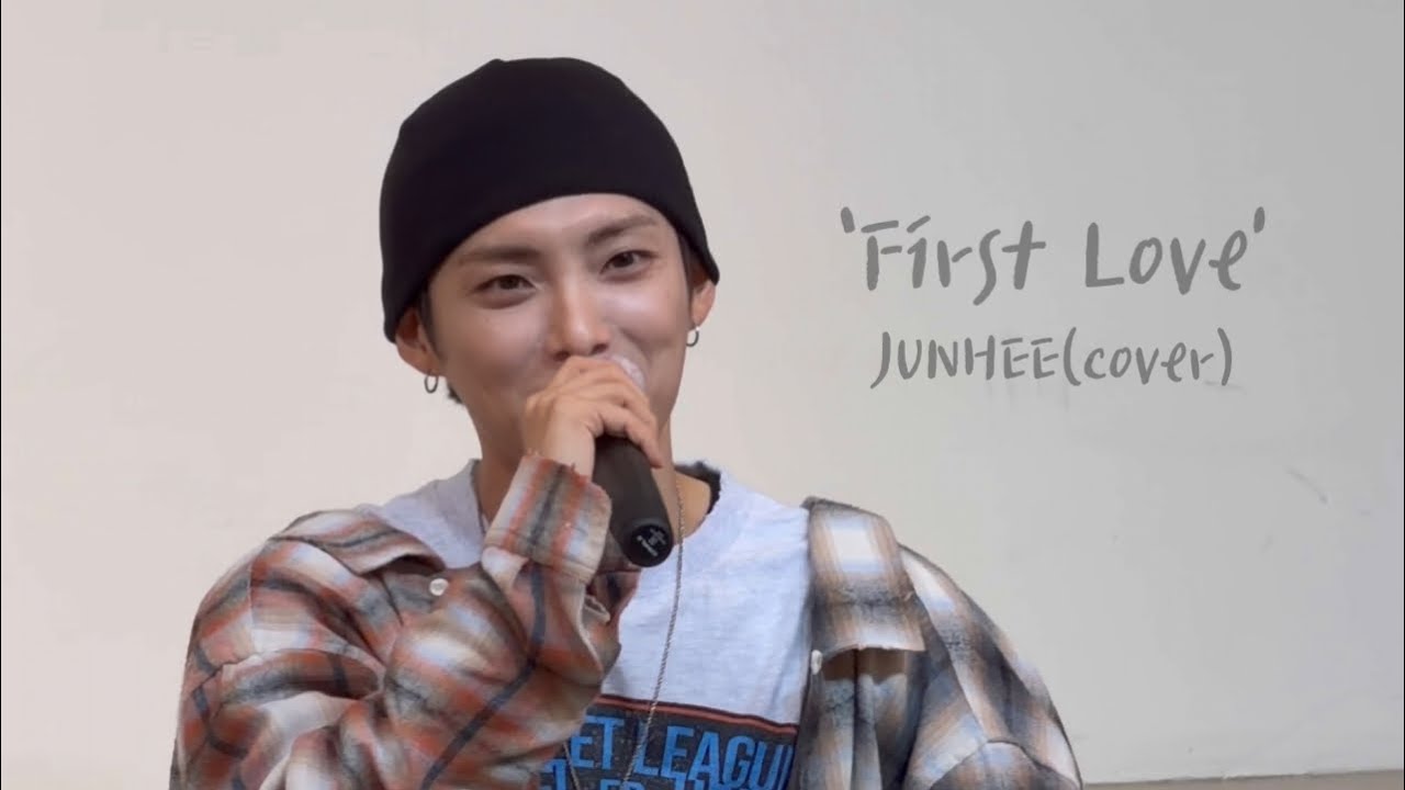 First Love-JUNHEE(cover) 251214 애플뮤직 