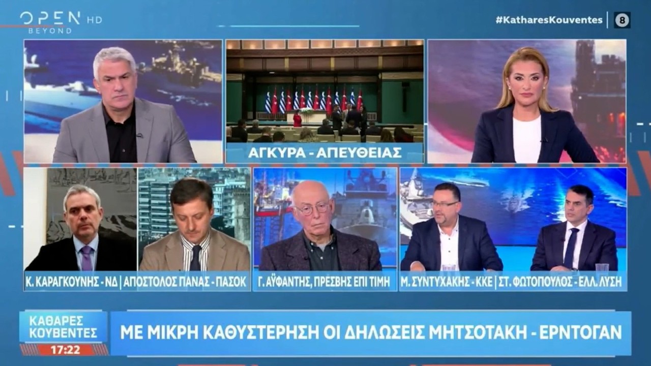 Μ. Συντυχάκης: ΝΑΤΟικής κοπής η συνάντηση Μητσοτάκη-Ερντογαν