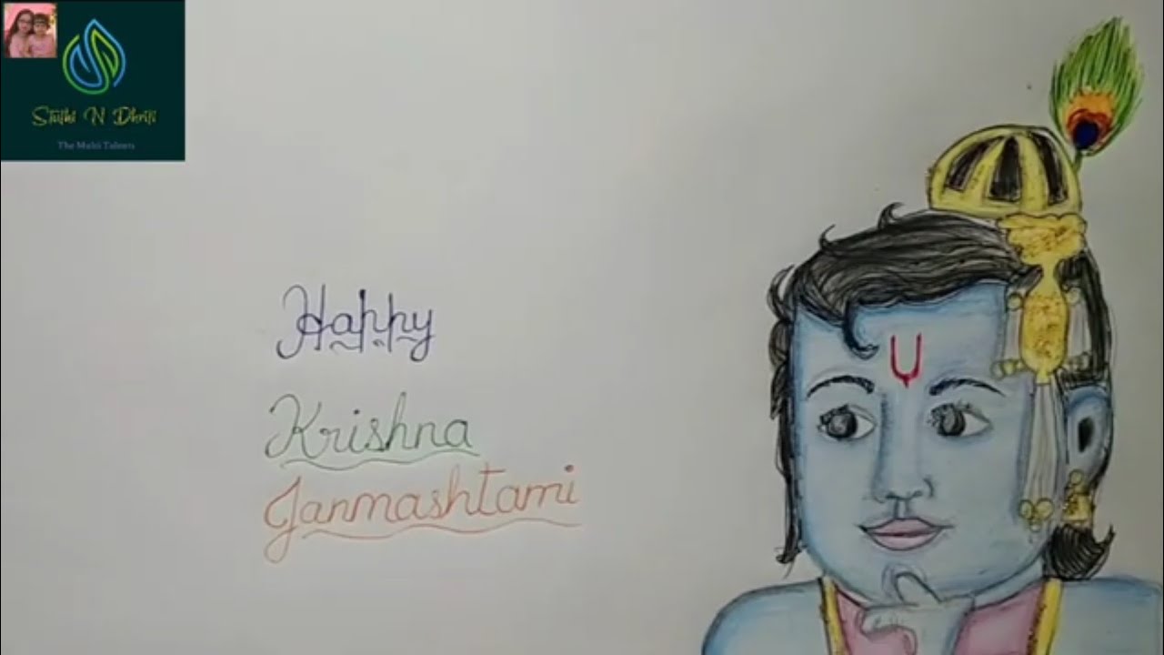 Happy Krishna Janmashtami.🌺🌼🙏🏻