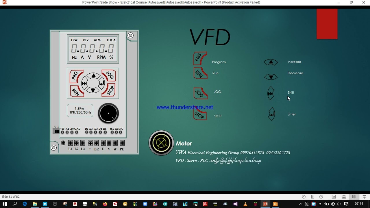 Vfd.4