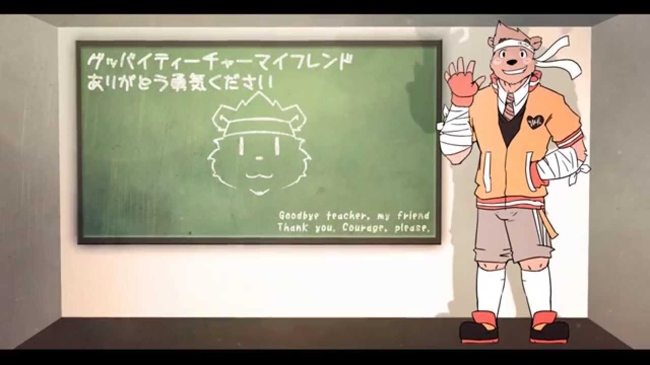 【UTAUカバー】ゆめのはじまりんりん【蜂蜜サケsun】 ＋VB