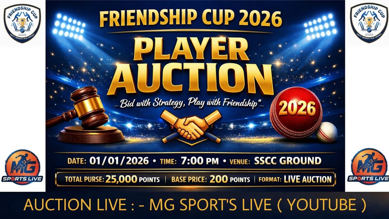 FRIENDSHIP CUP JAMGAON AUCTION | 2026 | MG SPORT'S LIVE | CRICKET