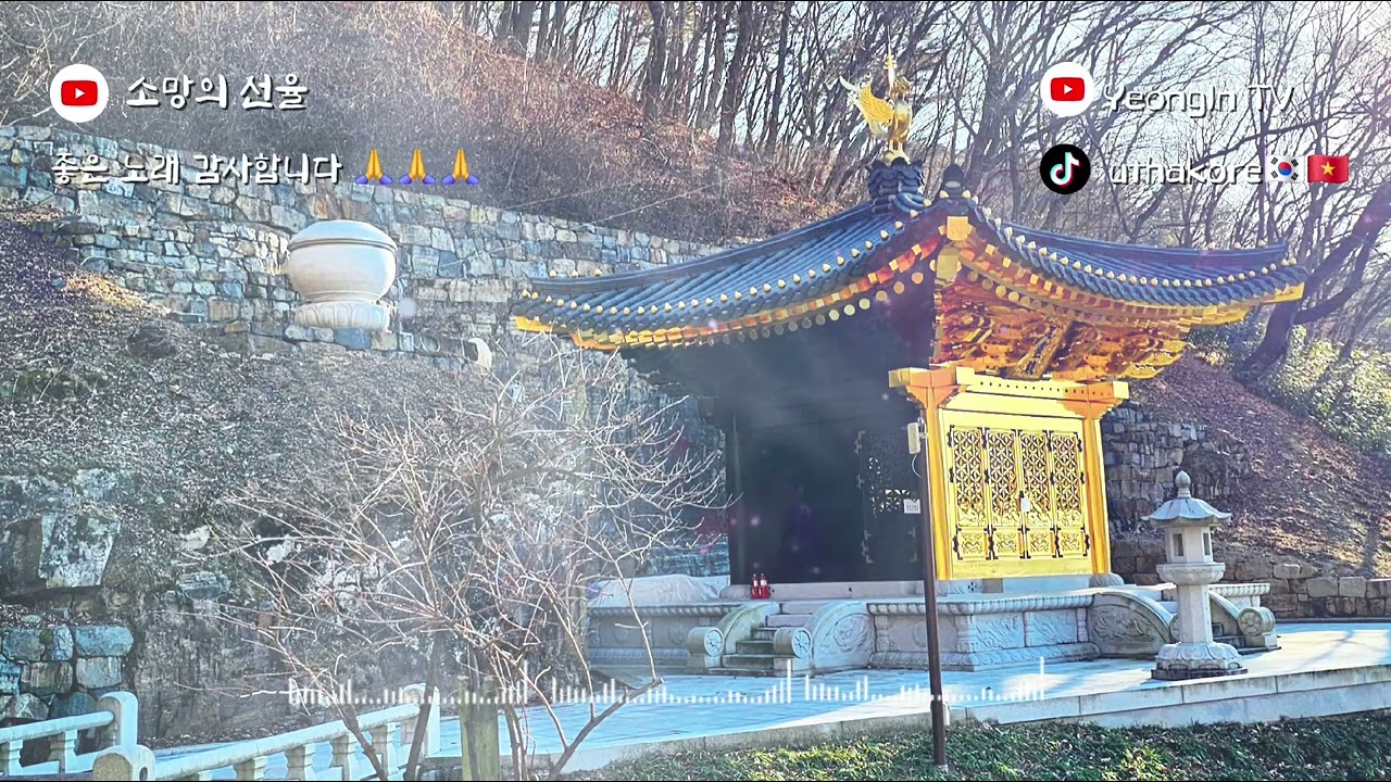 세상살이 힘들어도 | 불교음악 | 불교트로트 | 소망의 선율  | YeongIn TV 