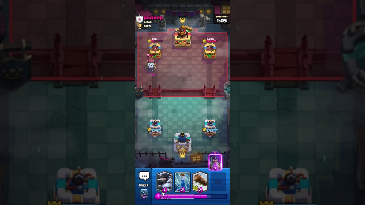 Clash Royale Sparky player