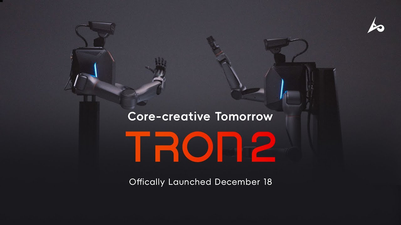 TRON 2: Light Up the Future