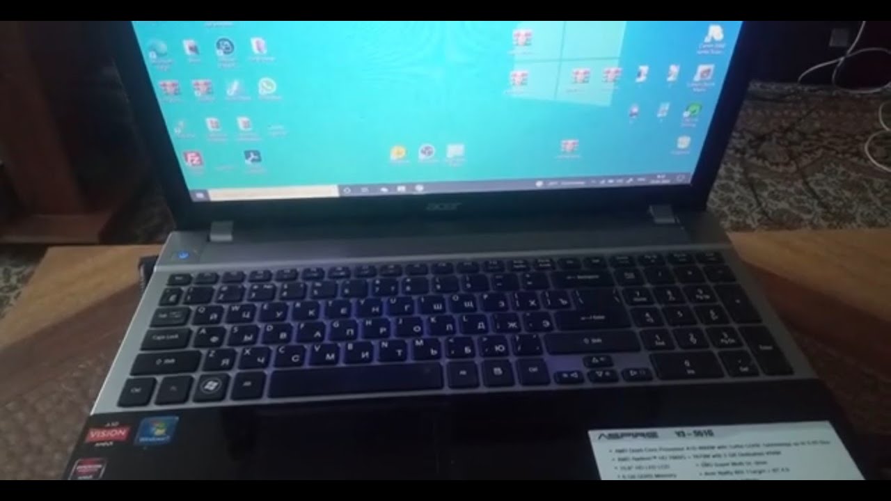 Сильно шумит кулер (вентилятор) ноутбука.