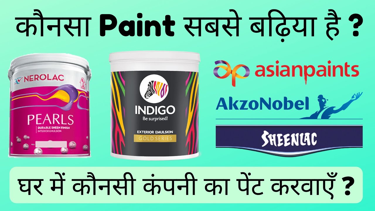 Top 10 Paint Companies in India | Best Paint Brands | POWER HOUSE